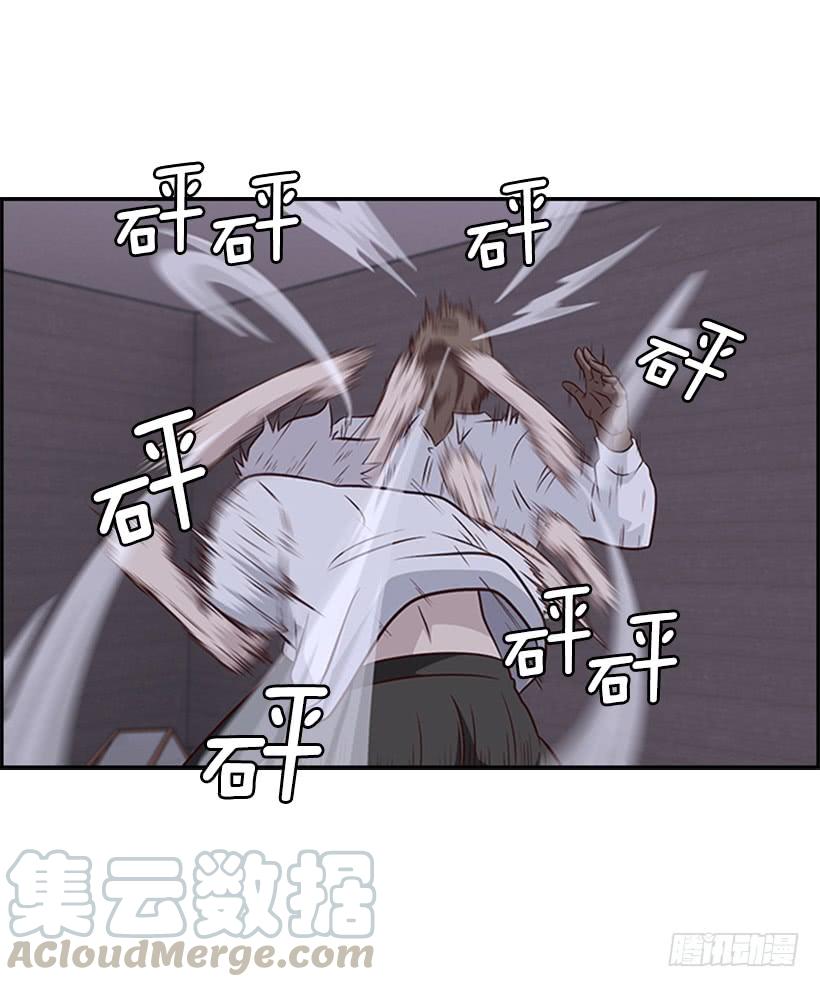 你死定了0