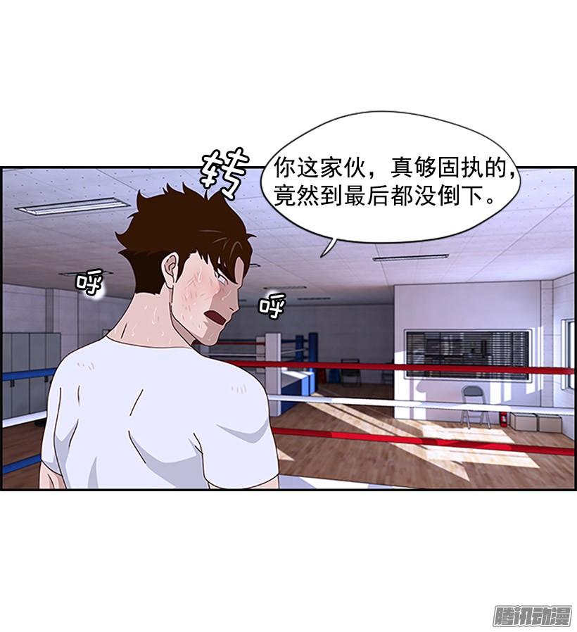 练习结束4