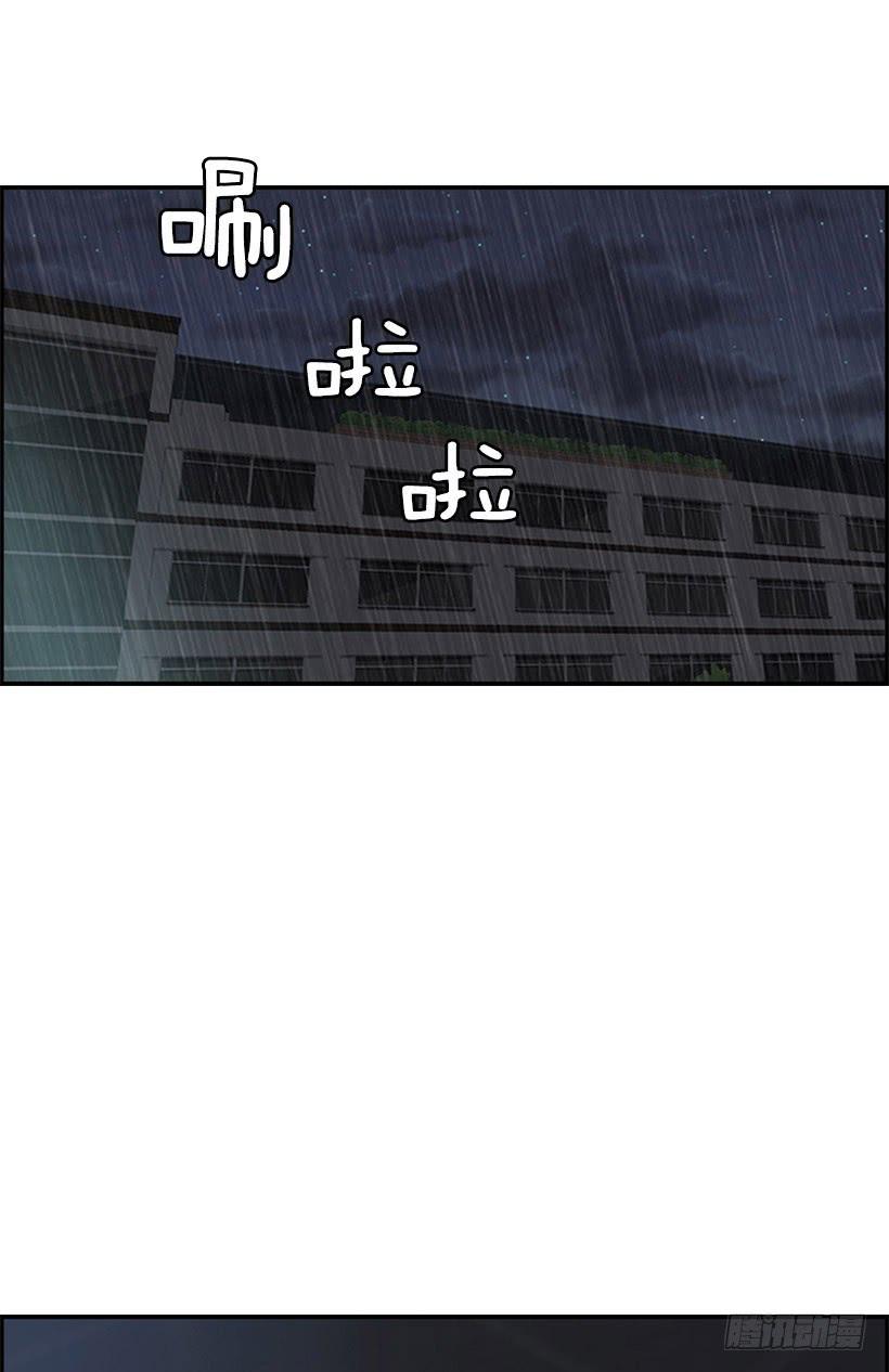 什么鬼1
