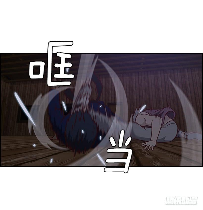 是谁赢了4