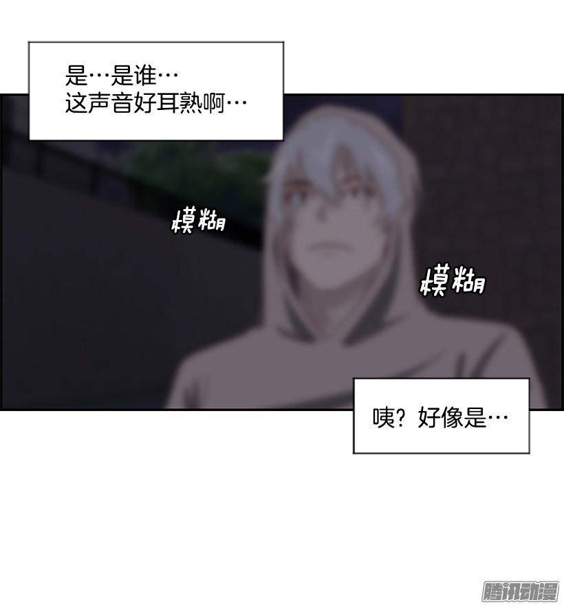 拯救3