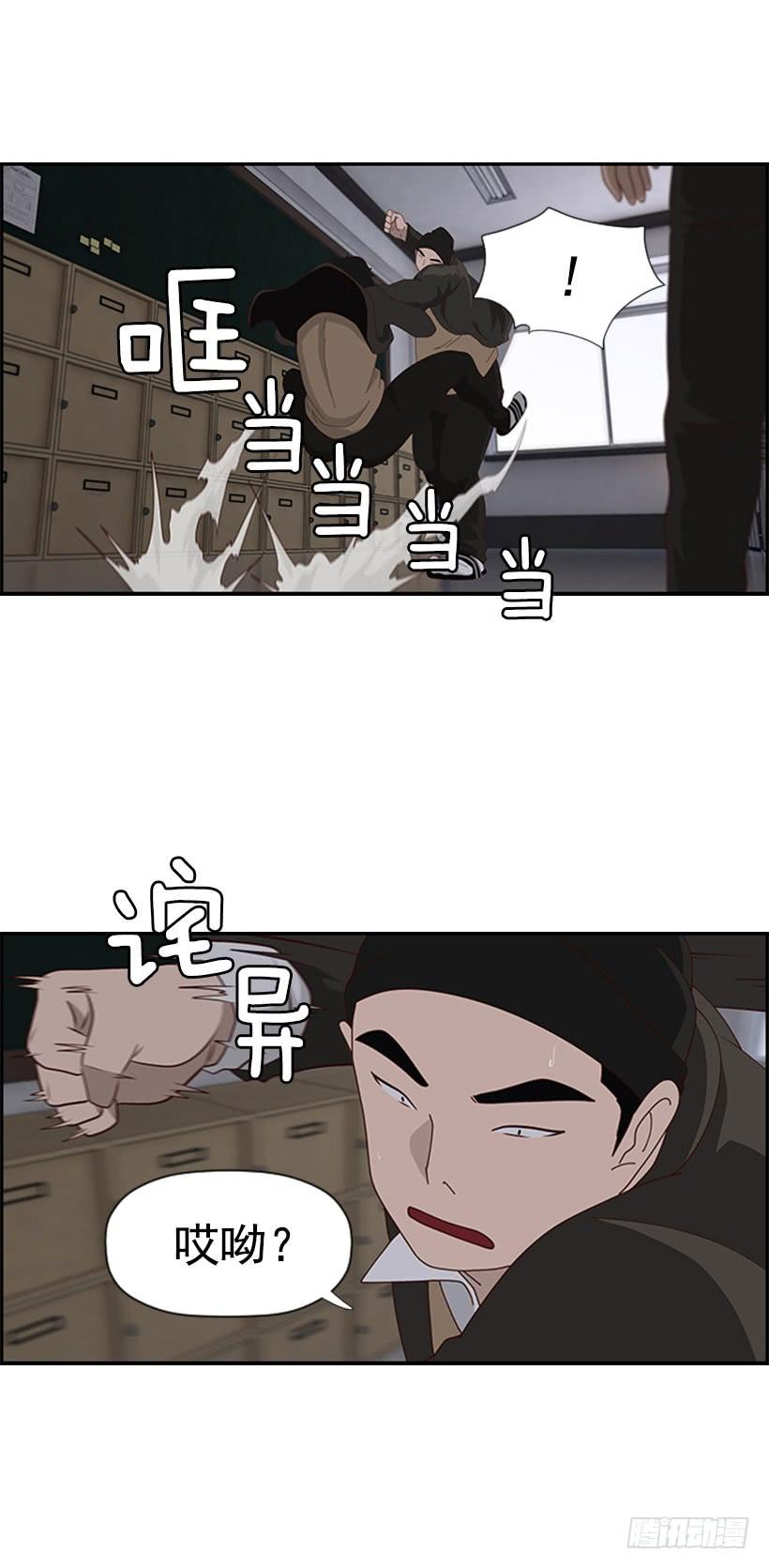 刷分1