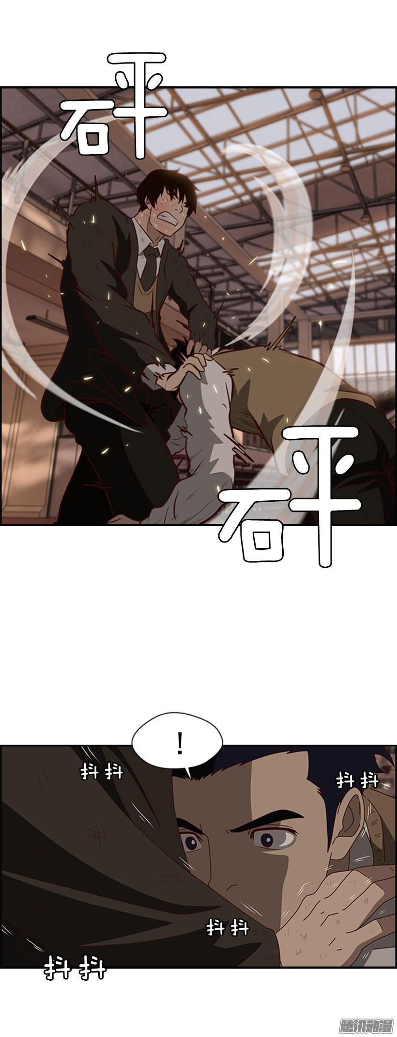 酣战 24