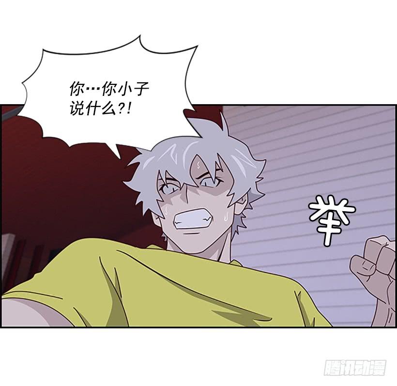 胜者和败者2