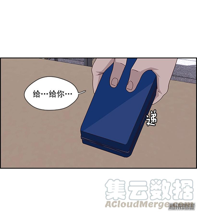 回忆0