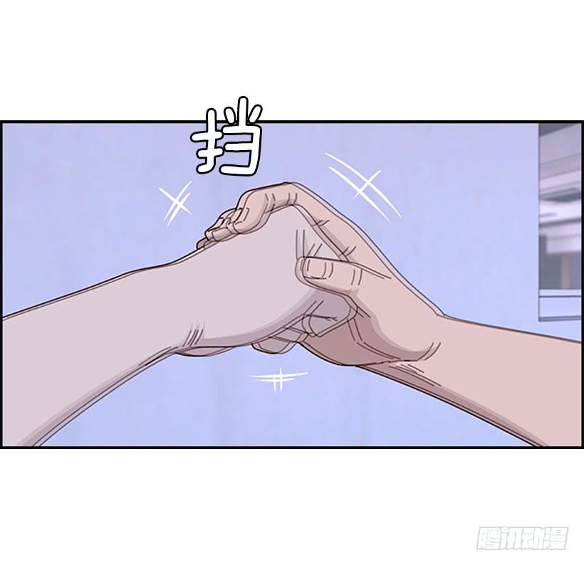 减重失败2