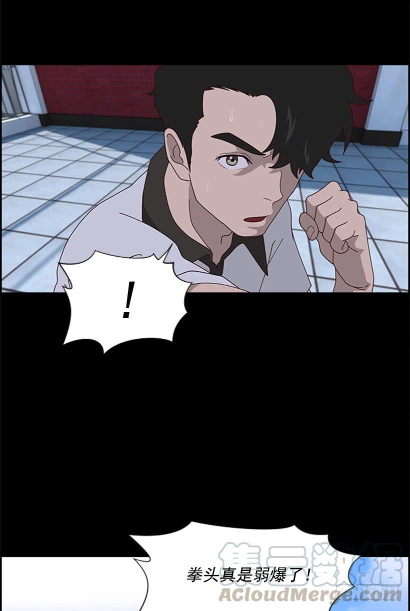 天台决斗0