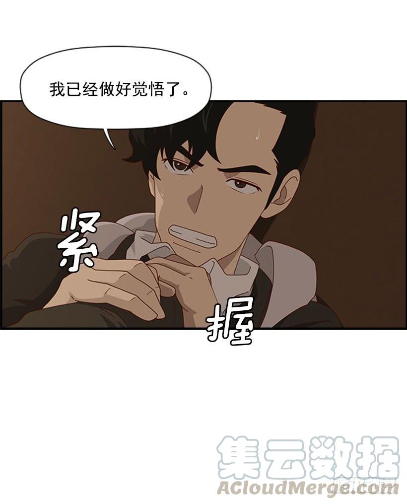 拆穿0