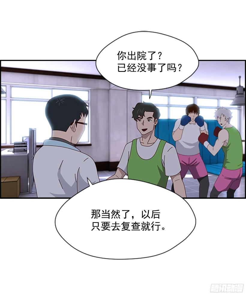 杀虫剂1