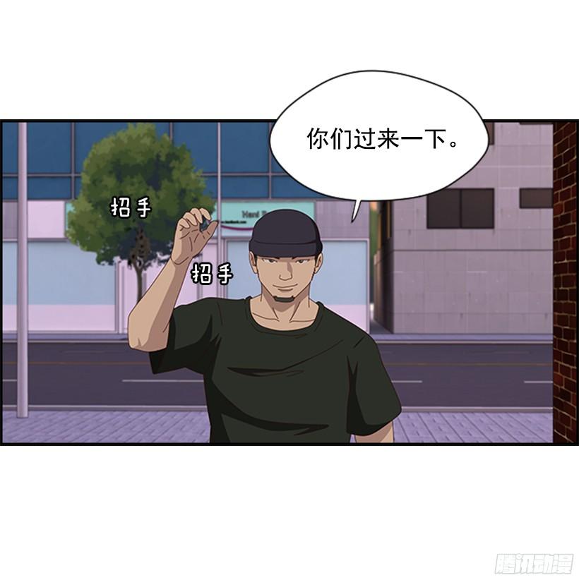 杀虫剂3