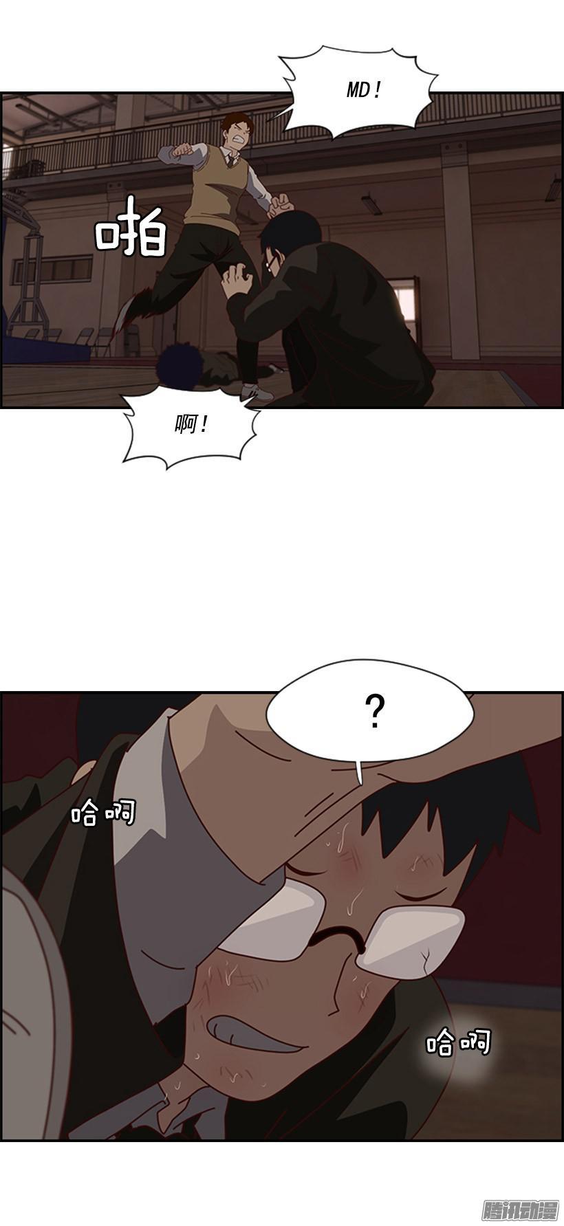 兄弟4