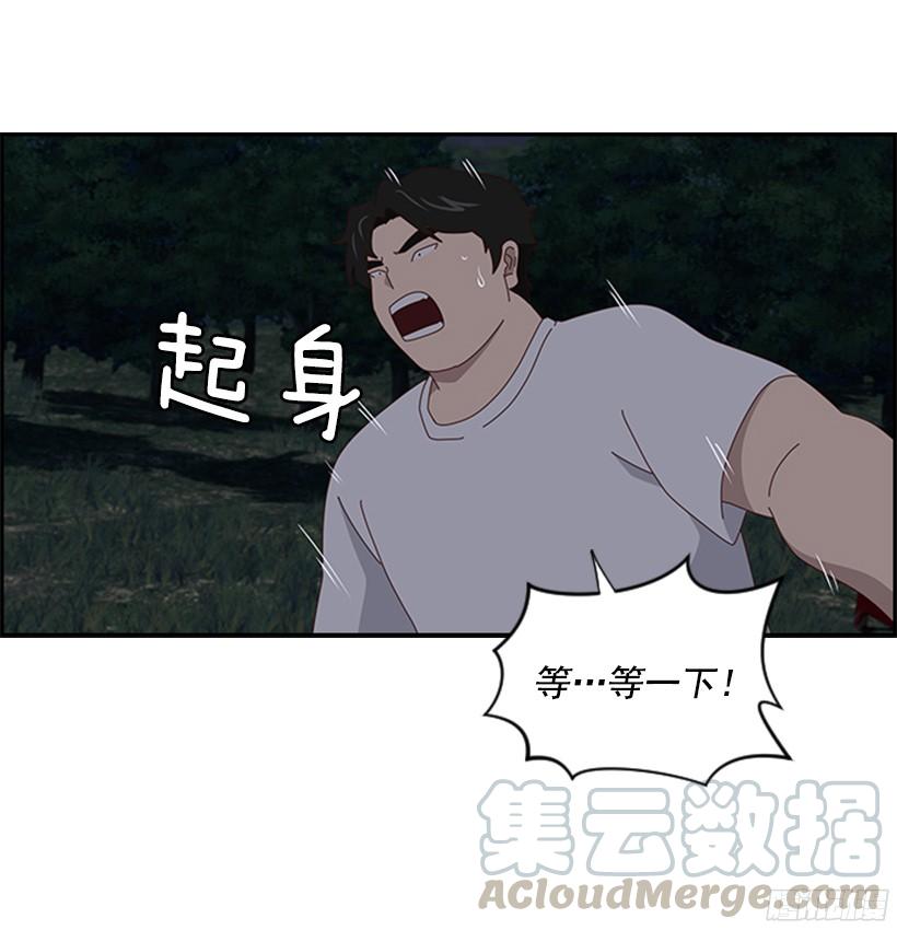 带酒了吗0