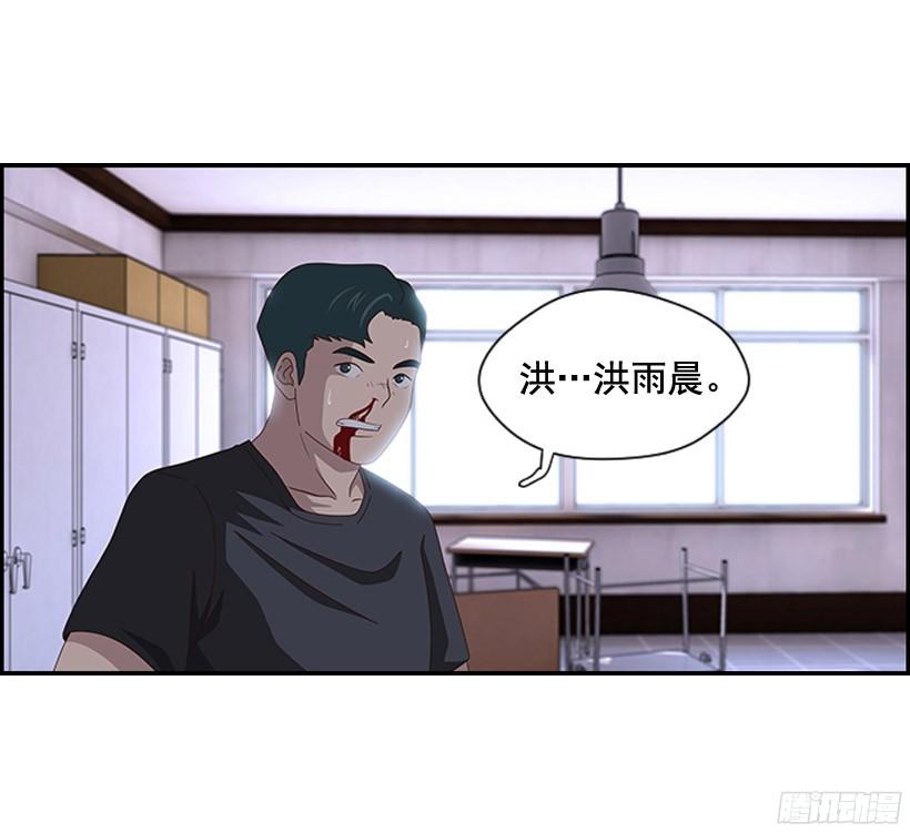 瓮中之鳖4