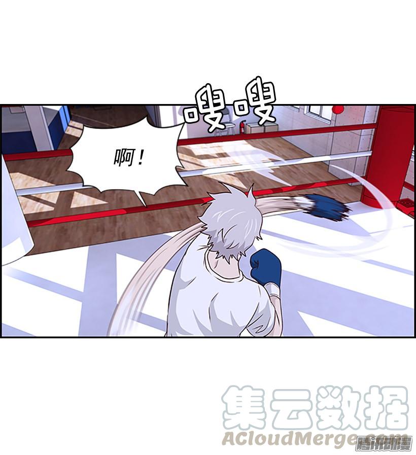 猛攻0