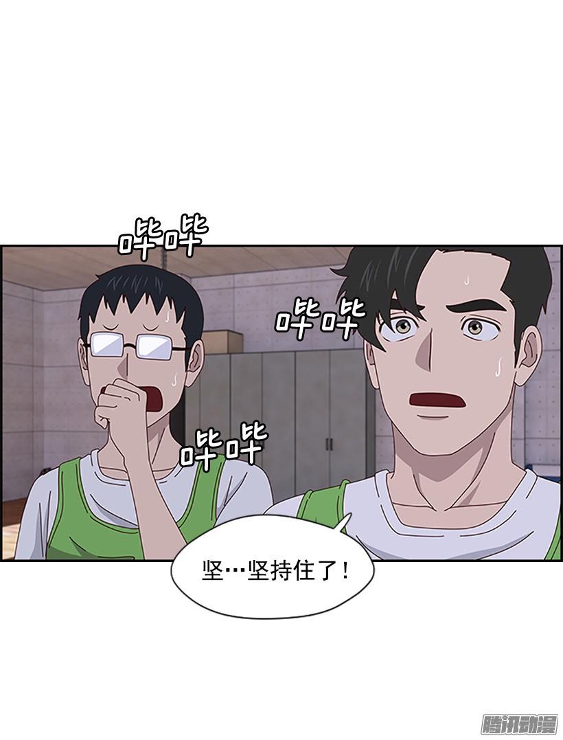 胜利2