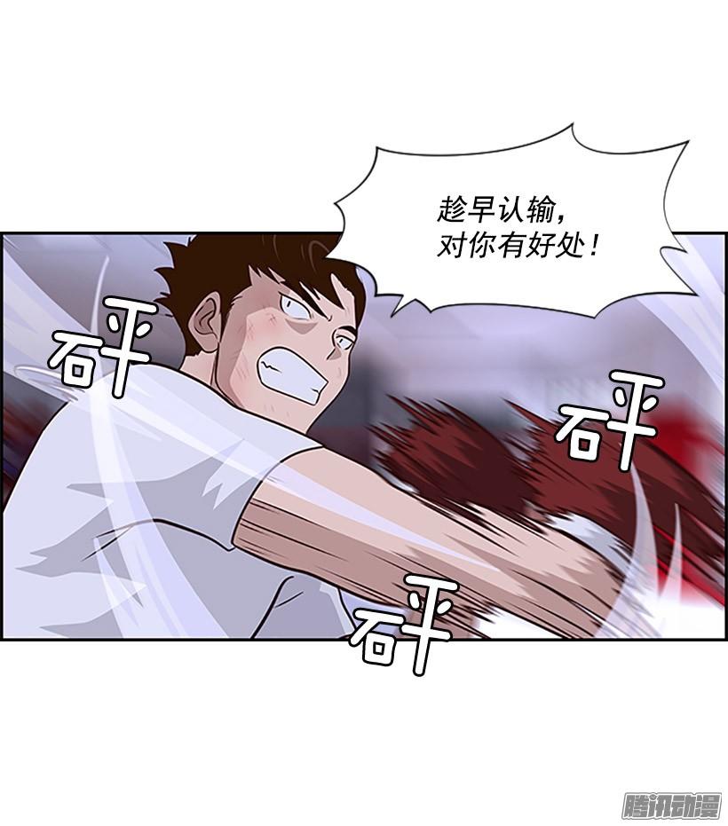 练习结束1