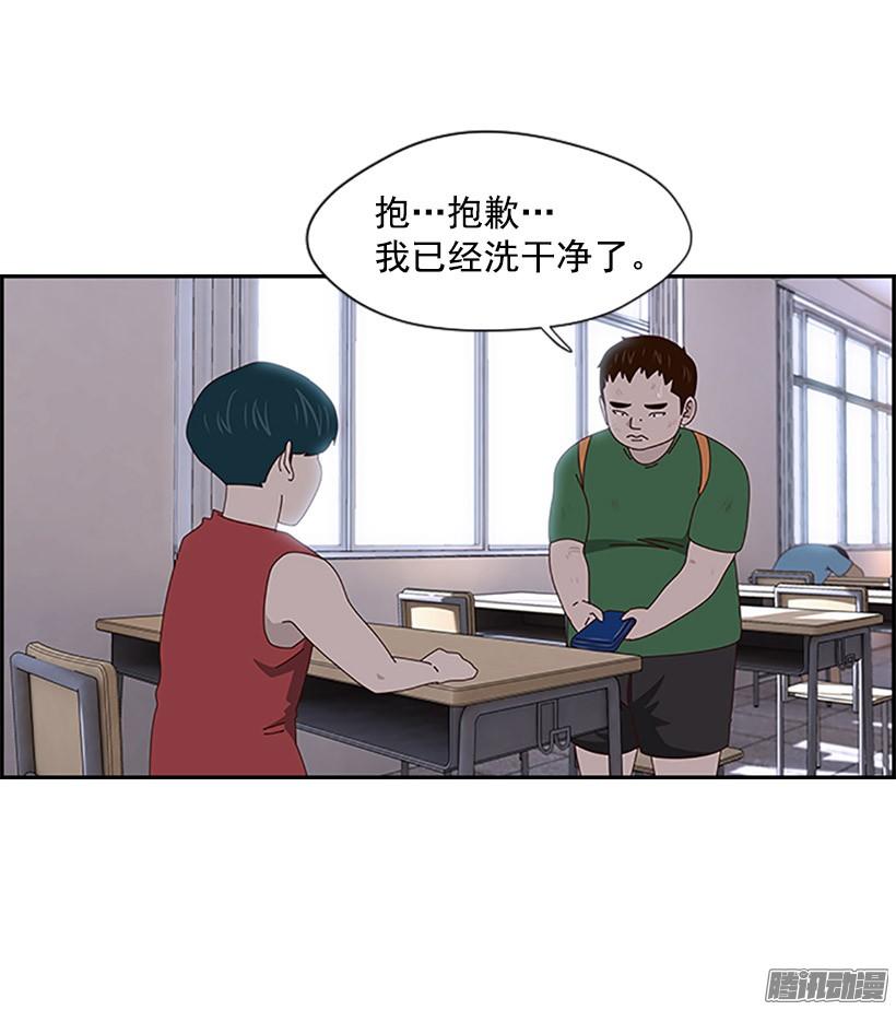 回忆1