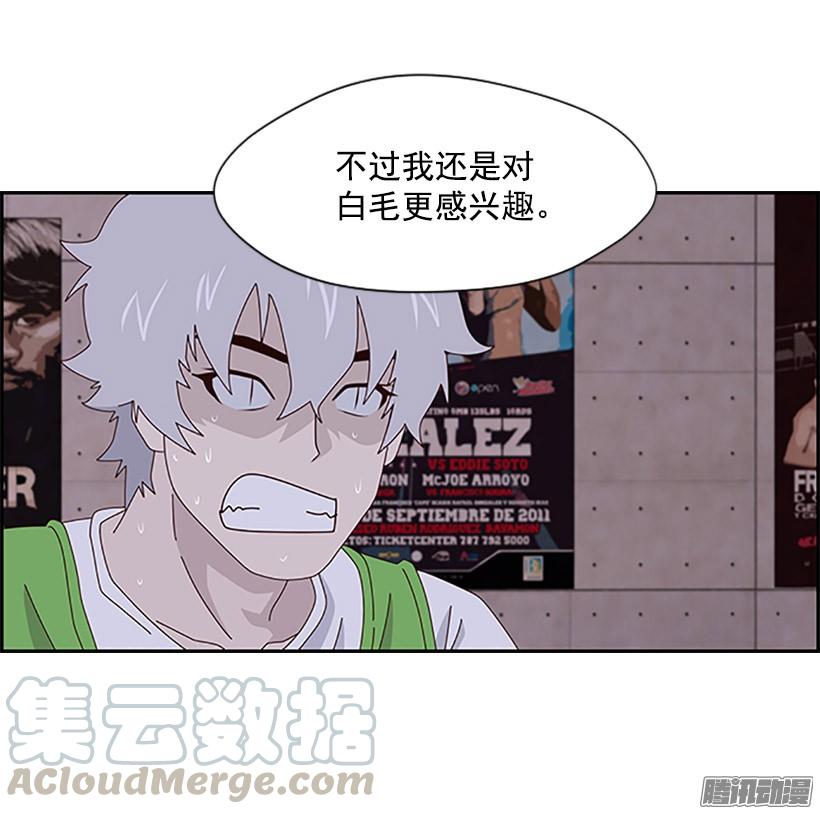 对峙0