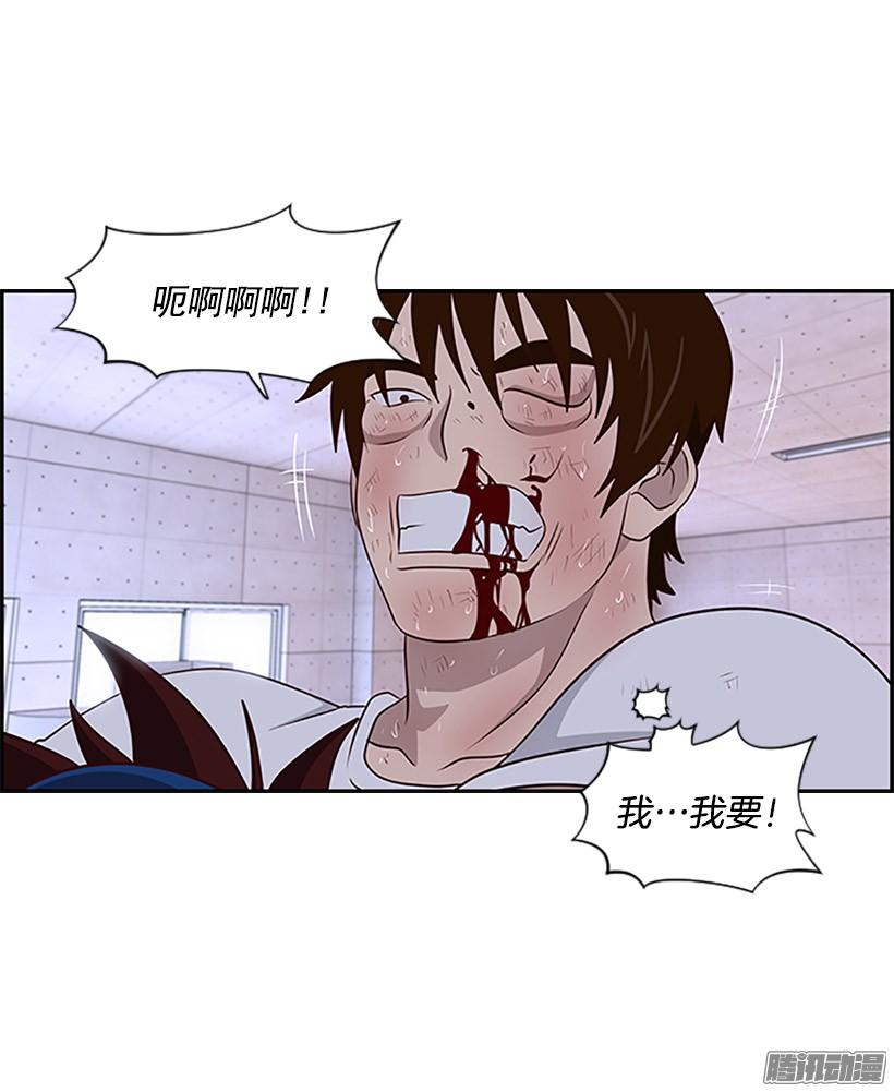 胜利2
