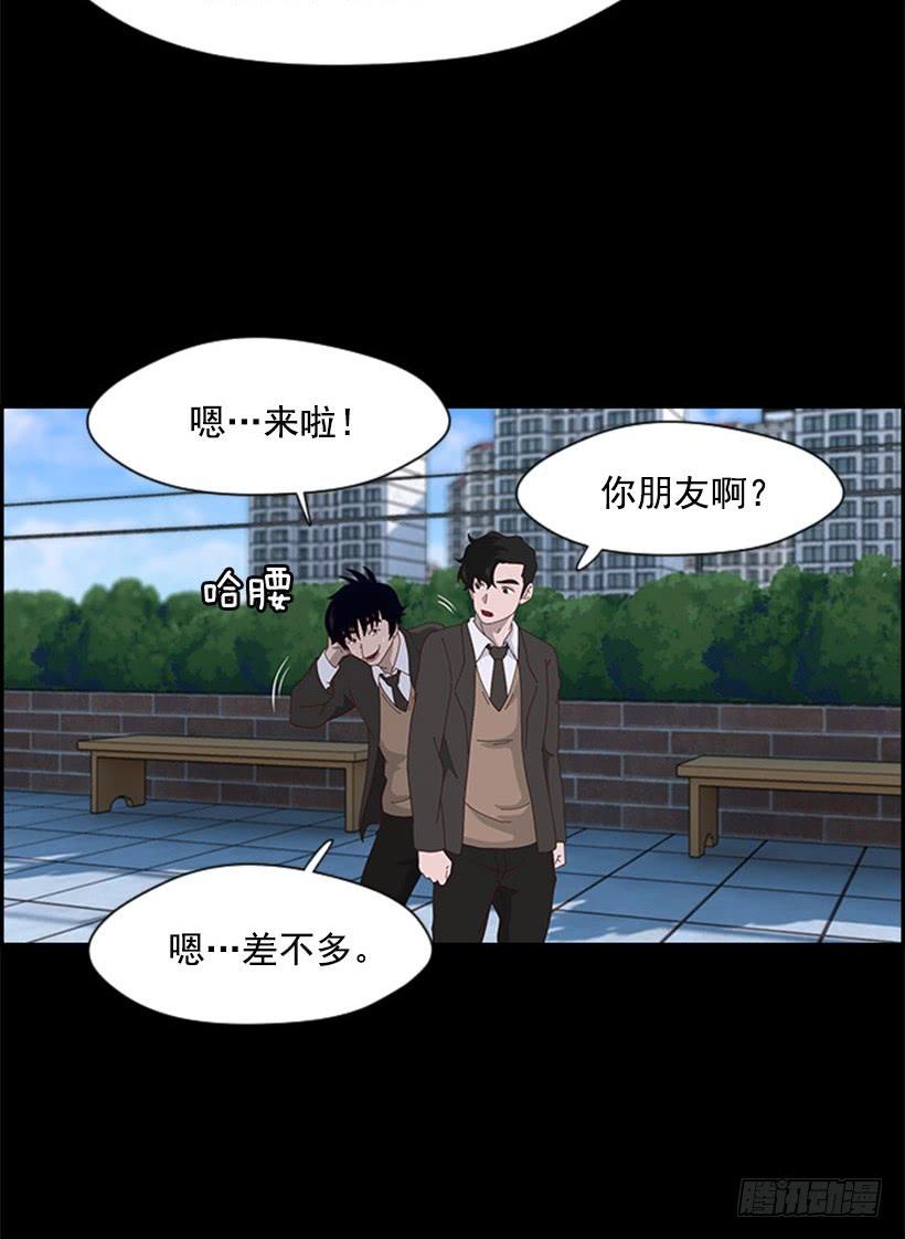 阴魂不散3