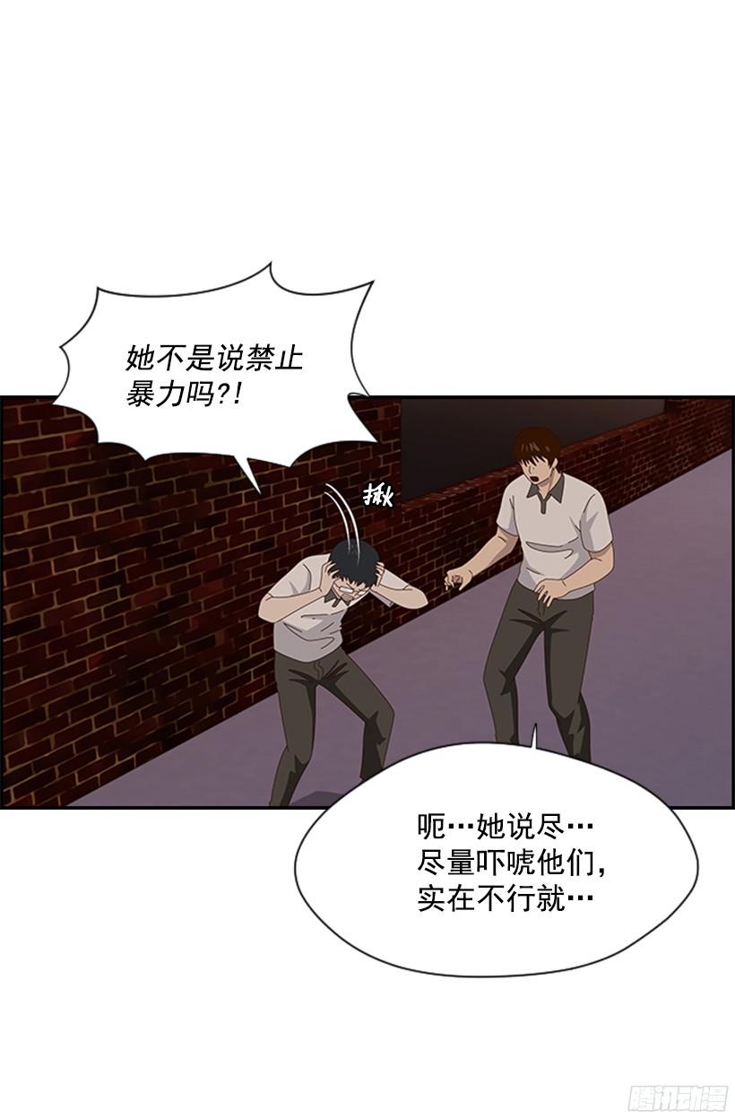 杀虫剂1
