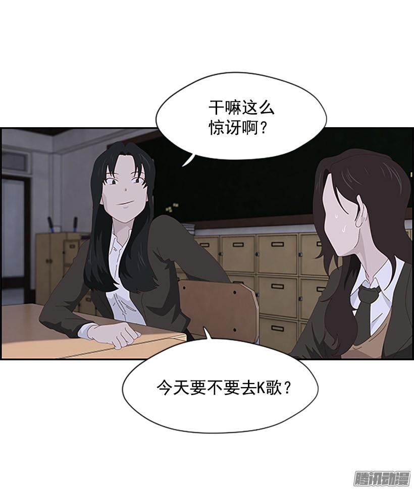 窍门2