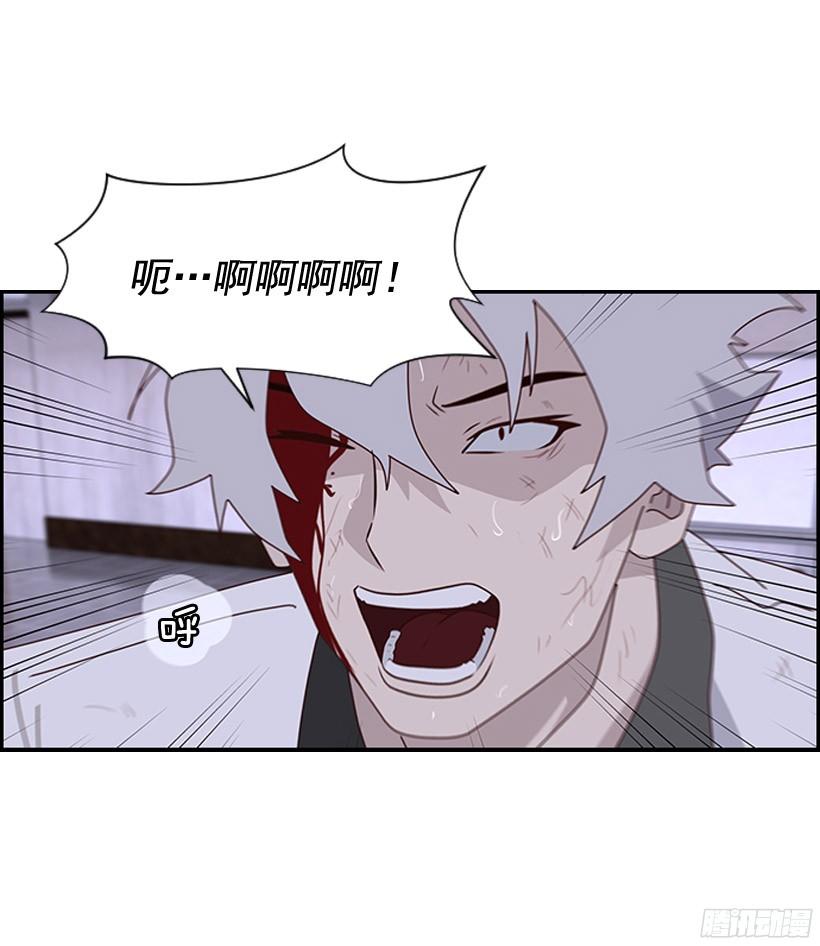 瓮中之鳖4