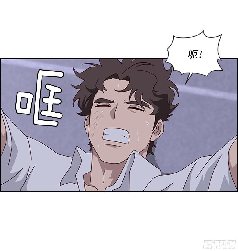 瓮中之鳖1