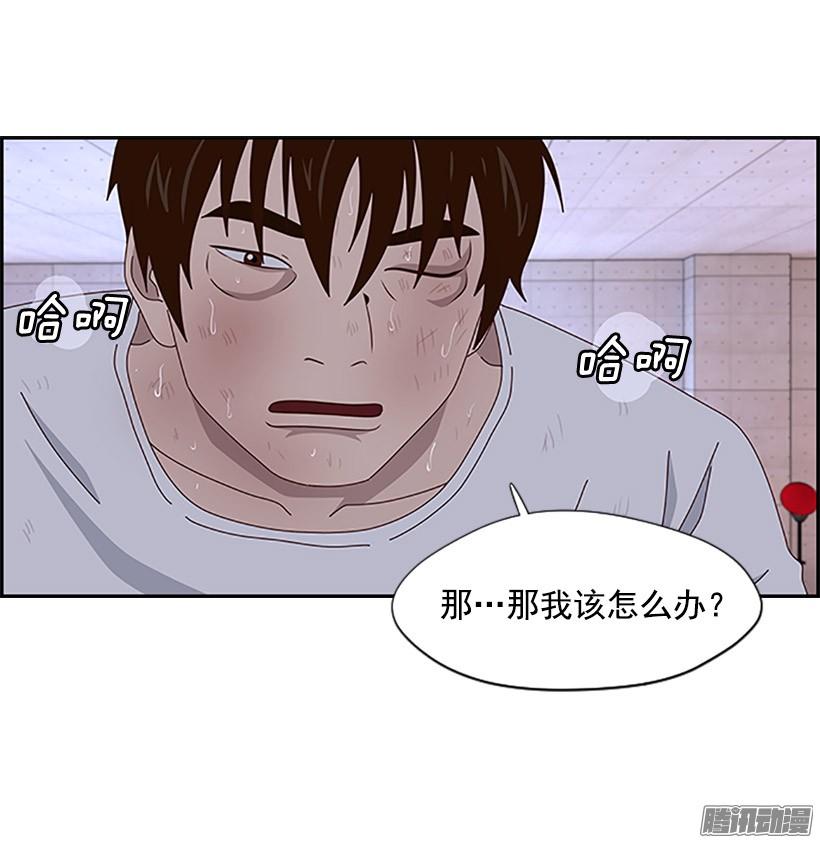 还击4