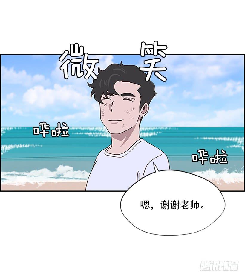 挑战精神1