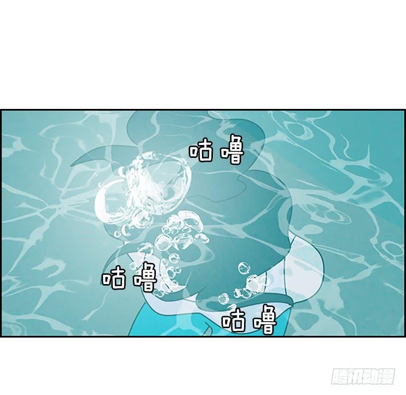挑战精神2