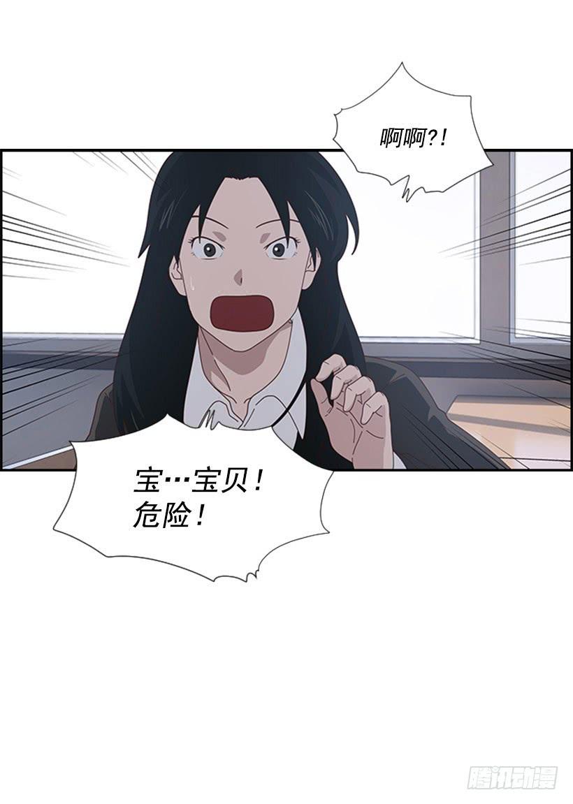 刷分3