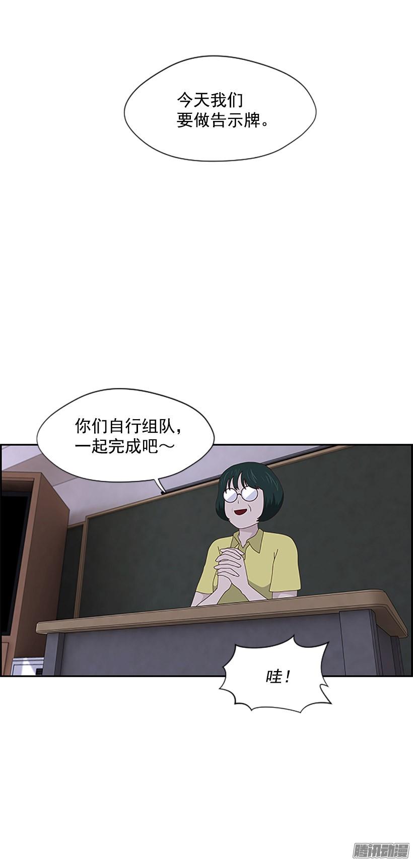 回忆4