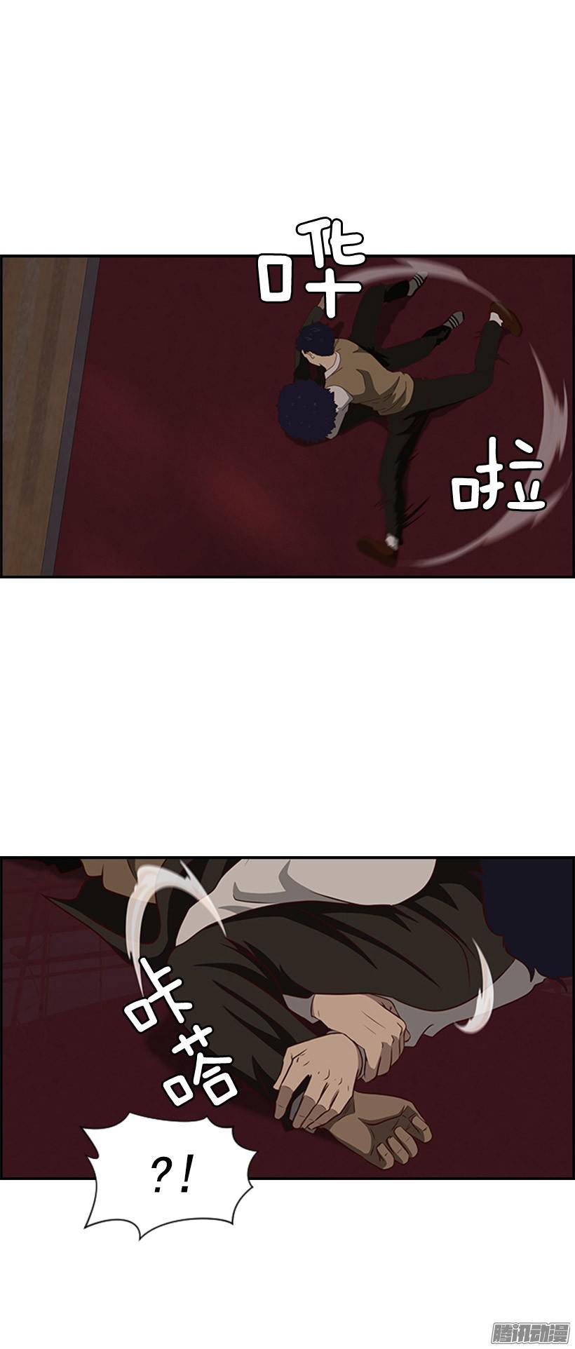 酣战 21