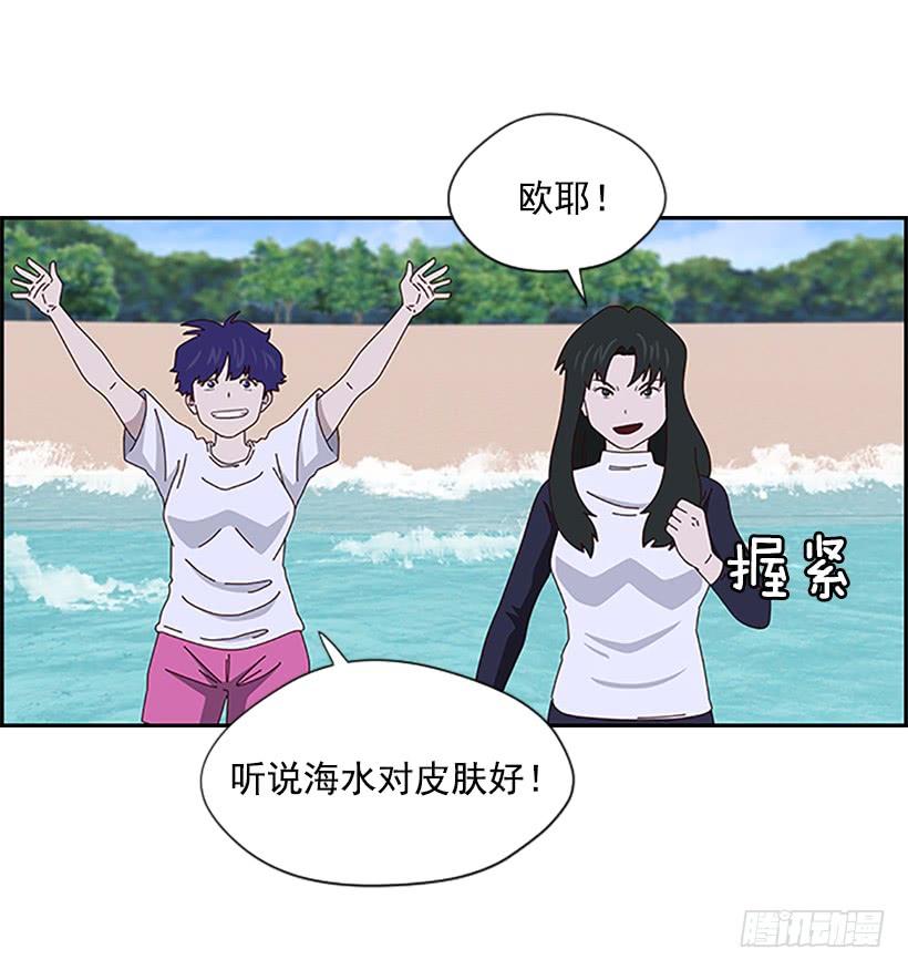 挑战精神1