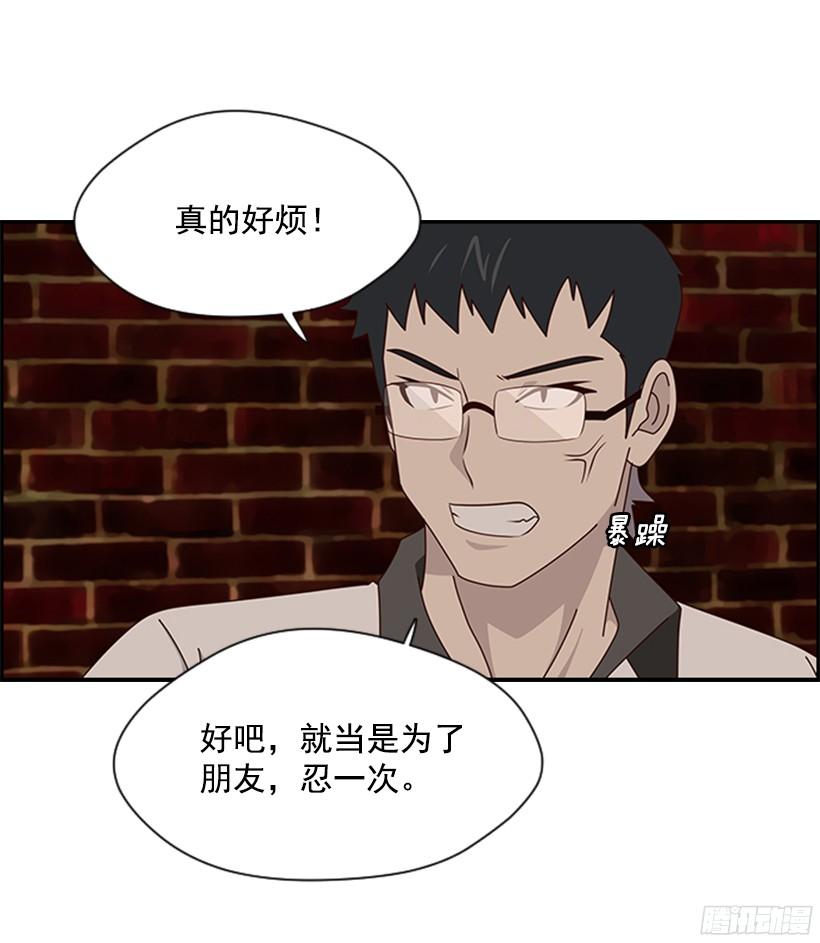 杀虫剂4
