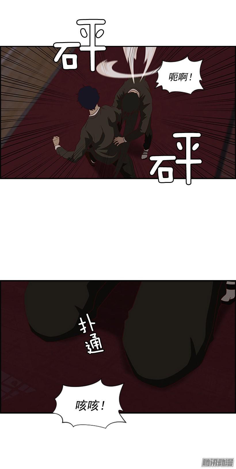 无知2