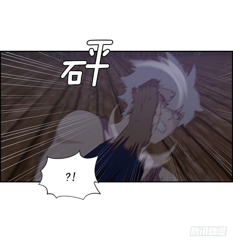做个了断3