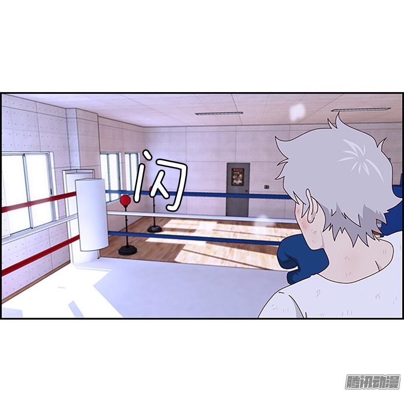 猛攻3