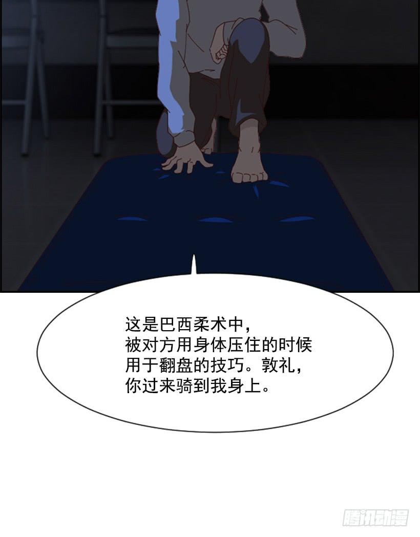 什么鬼4