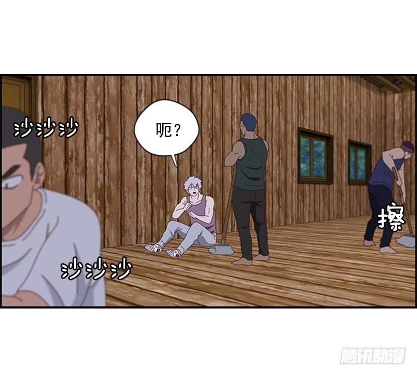 是谁赢了1