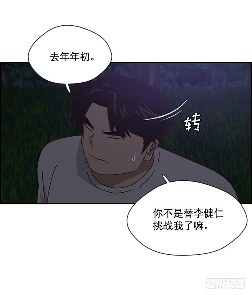 你误会了1