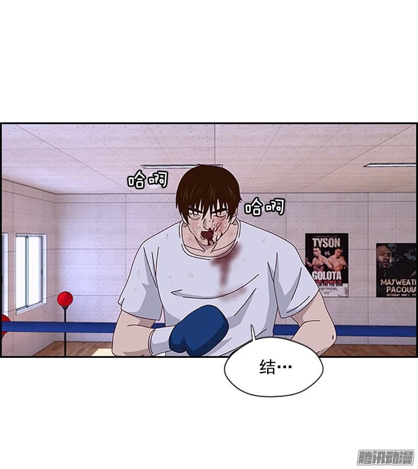 胜利4