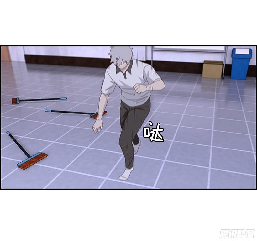 瓮中之鳖2