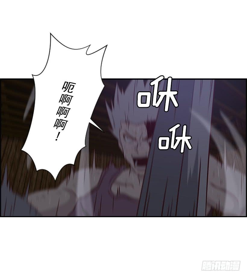 是谁赢了3