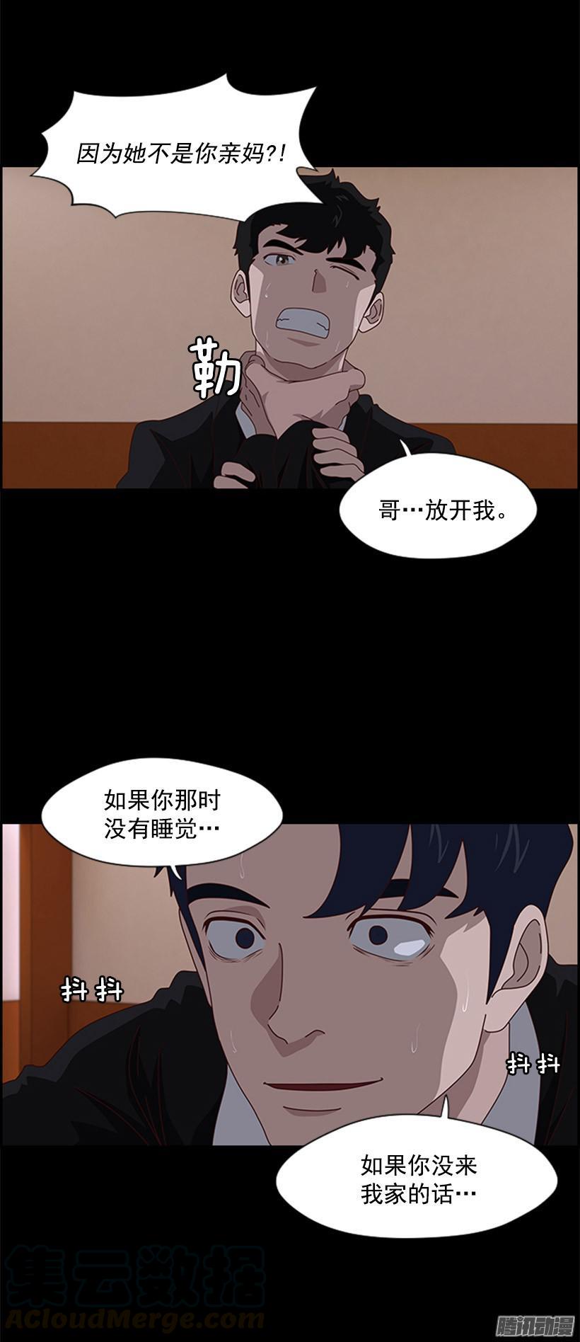 母亲自杀0