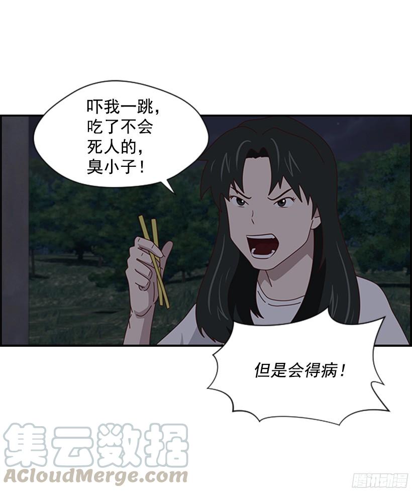 带酒了吗0