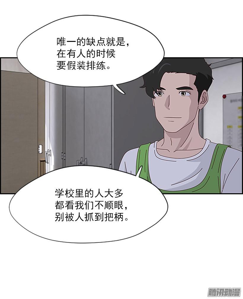 挡箭牌1