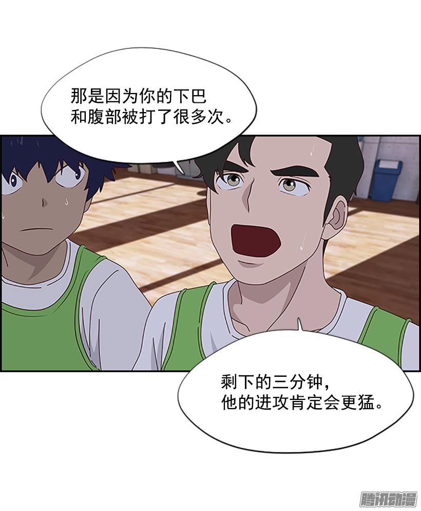 还击3