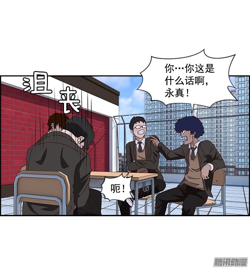 鸣响4
